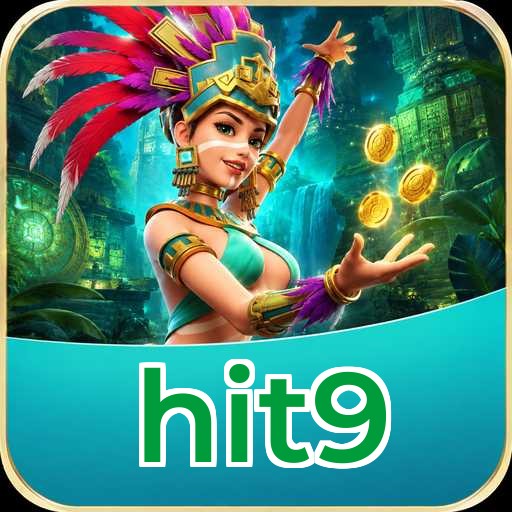 FAQ Download